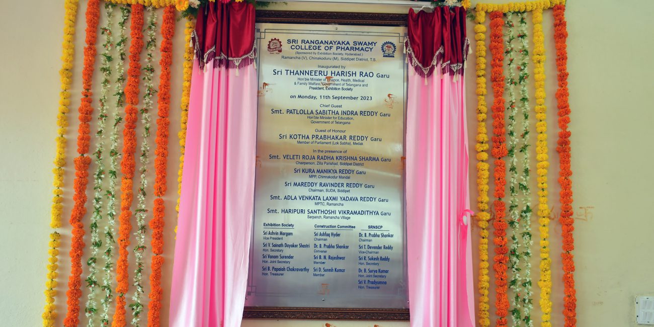 INAUGARATION DAY EVENT